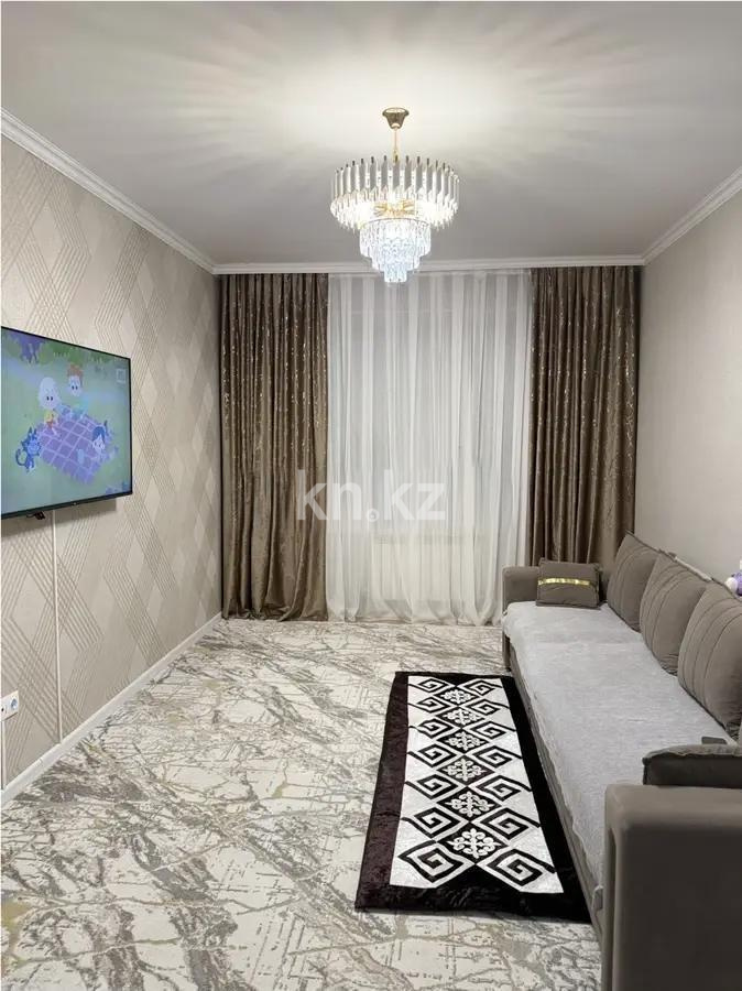 Продажа 2-комнатной квартиры, 61 м² в Астане