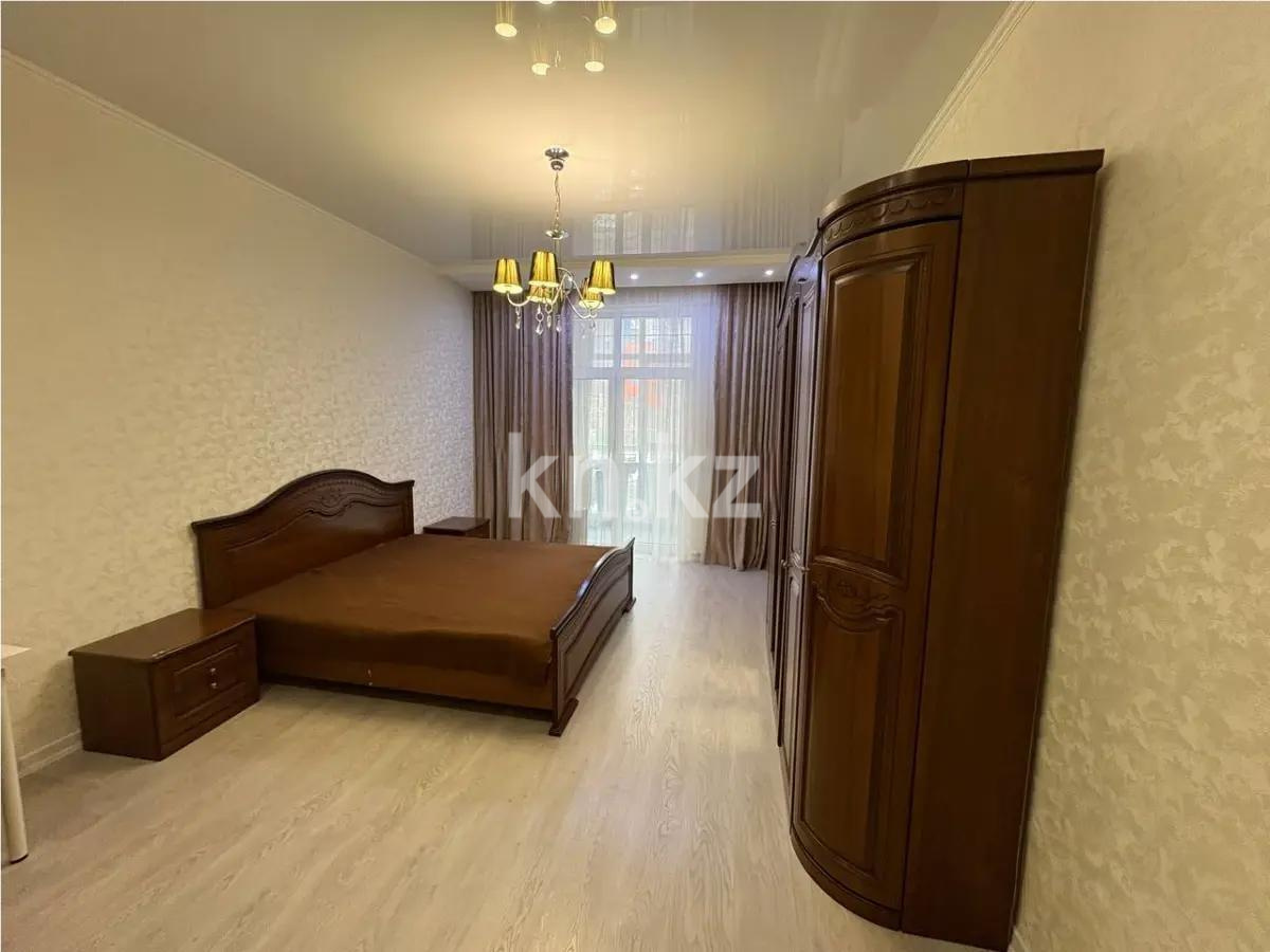 Продажа 3-комнатной квартиры, 125 м² в Астане - фото 2