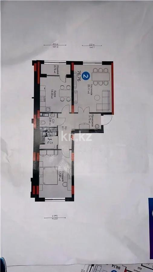 Продажа 2-комнатной квартиры, 78 м² в Астане