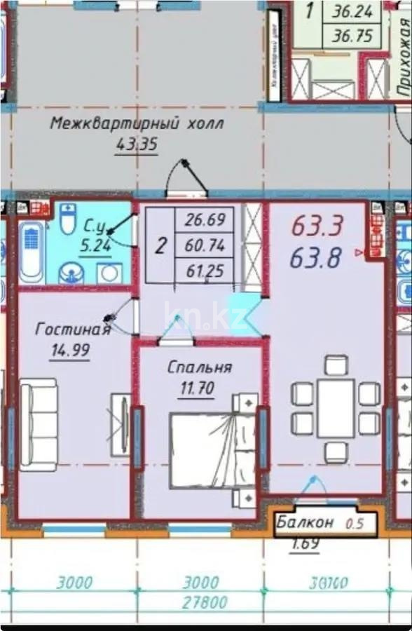 Продажа 2-комнатной квартиры, 63.8 м² в Алматы