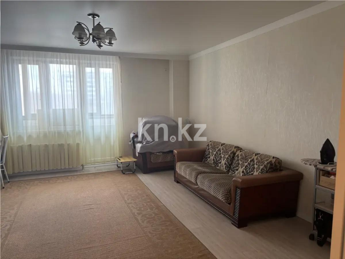 Продажа 3-комнатной квартиры, 117.9 м², ул. Ташенова, дом  9 в Астане