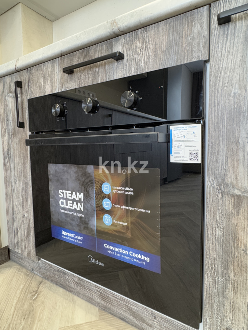 Аренда 2-комнатной квартиры, 55 м² в Алматы - фото 14