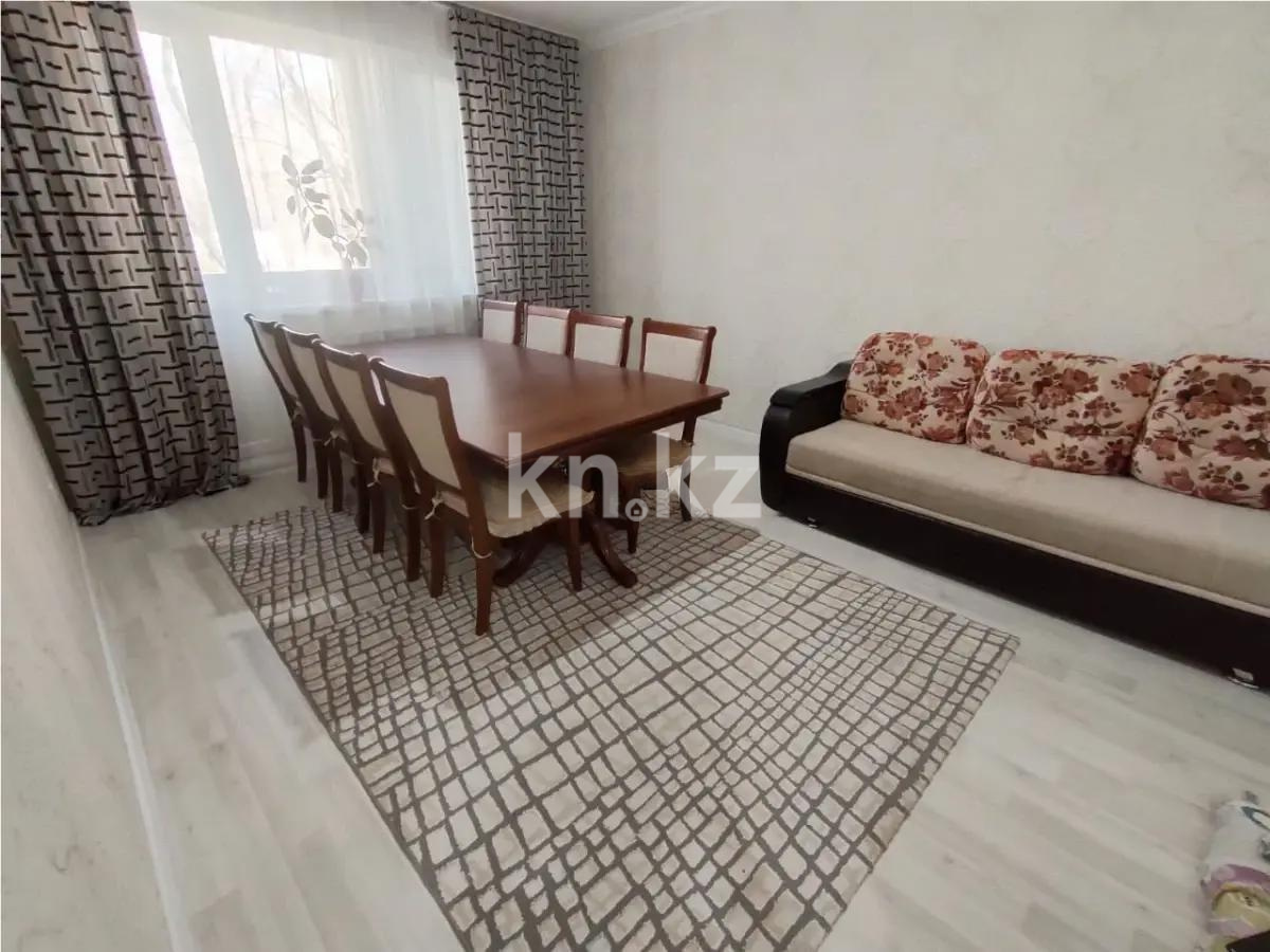 Продажа 1-комнатной квартиры, 45 м² в Алматы