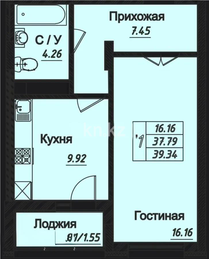 Продажа 1-комнатной квартиры, 39.9 м², ул. Казыбек би, дом  21 в Астане