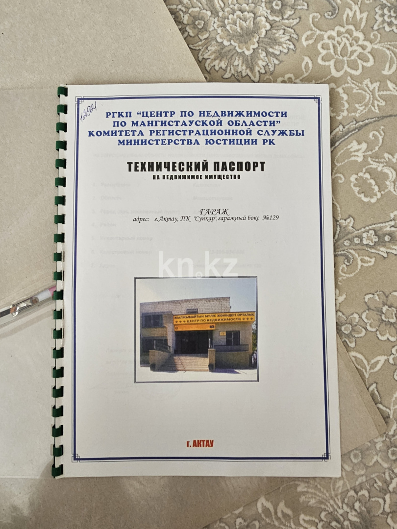 Продажа , 24 м², мкр-н 28А в Актау - фото 4