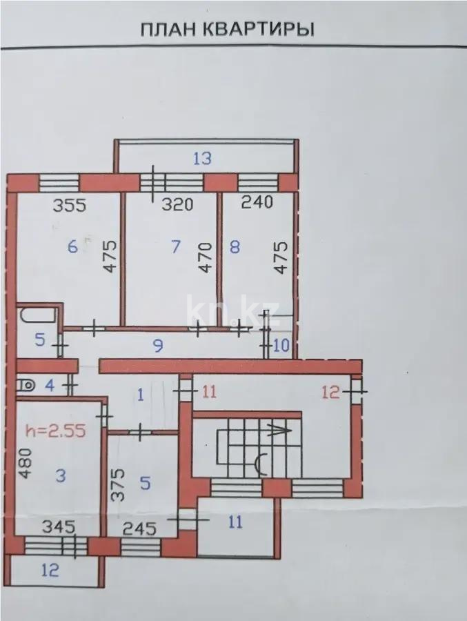 Продажа 4-комнатной квартиры, 92 м², мкр-н Горняк, дом  85 в Сарани