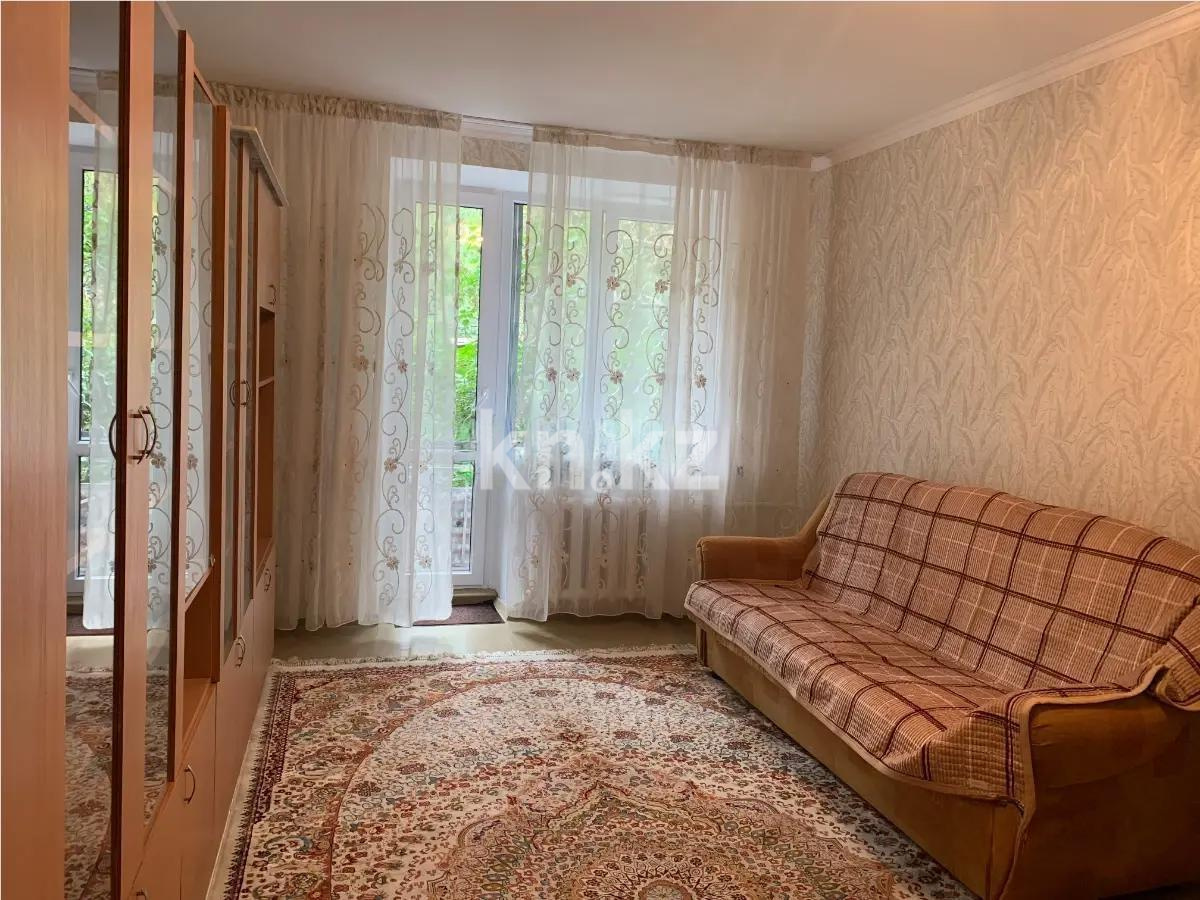 Продажа 1-комнатной квартиры, 34 м² в Алматы