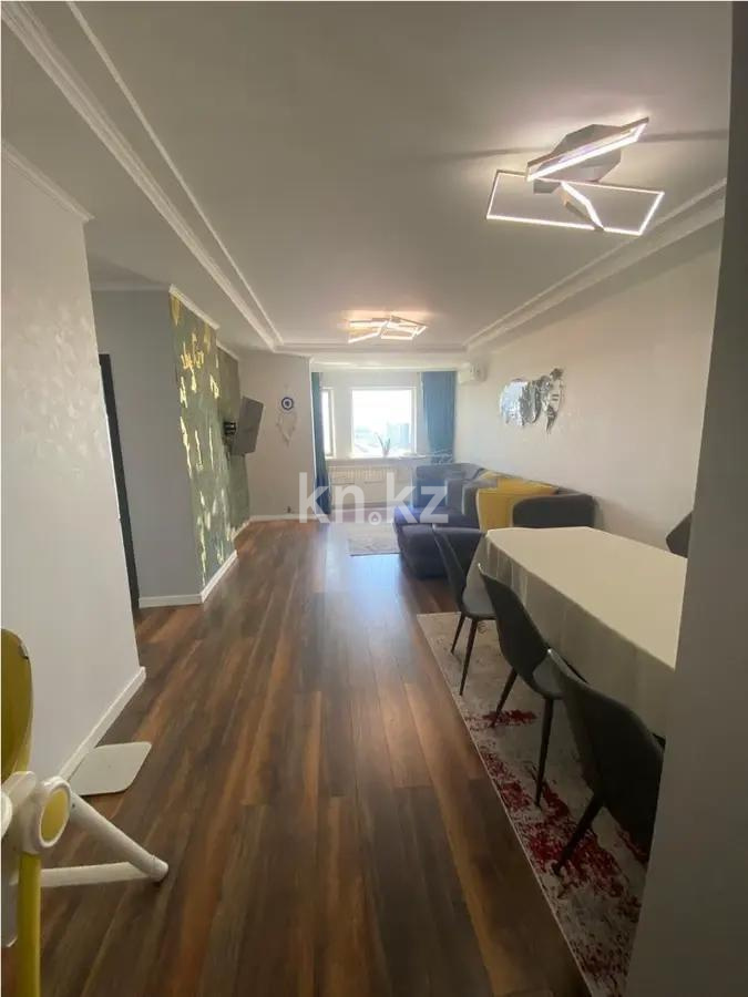 Продажа 3-комнатной квартиры, 96.7 м², пр. Кабанбай батыра, дом  48/5 в Астане - фото 4