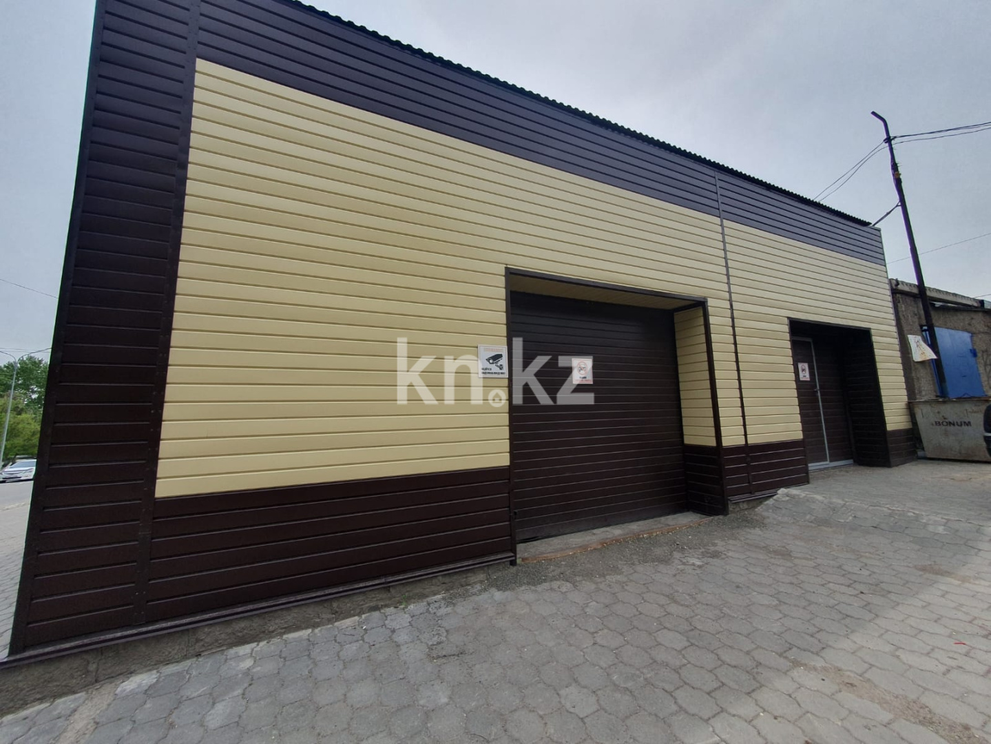 Продажа , 204 м², ул. Амангельды в Темиртау - фото 2