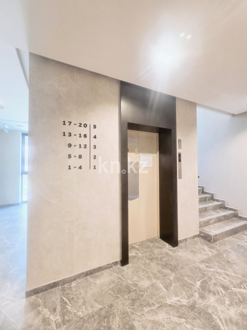 Продажа 2-комнатной квартиры, 70 м², ул. Нурмагамбетова, дом  Блок 11 - Толеби и ВОАД в Алматы - фото 11