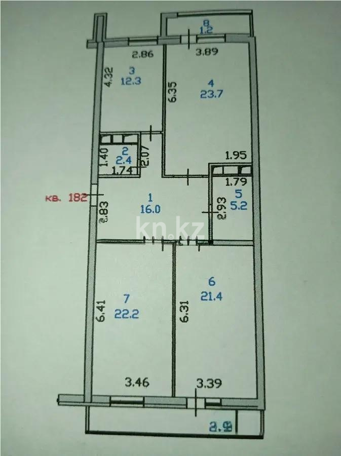 Продажа 3-комнатной квартиры, 106.5 м² в Астане