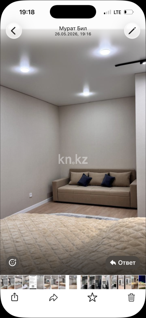 Аренда 1-комнатной квартиры посуточно, 40 м² в Астане - фото 4
