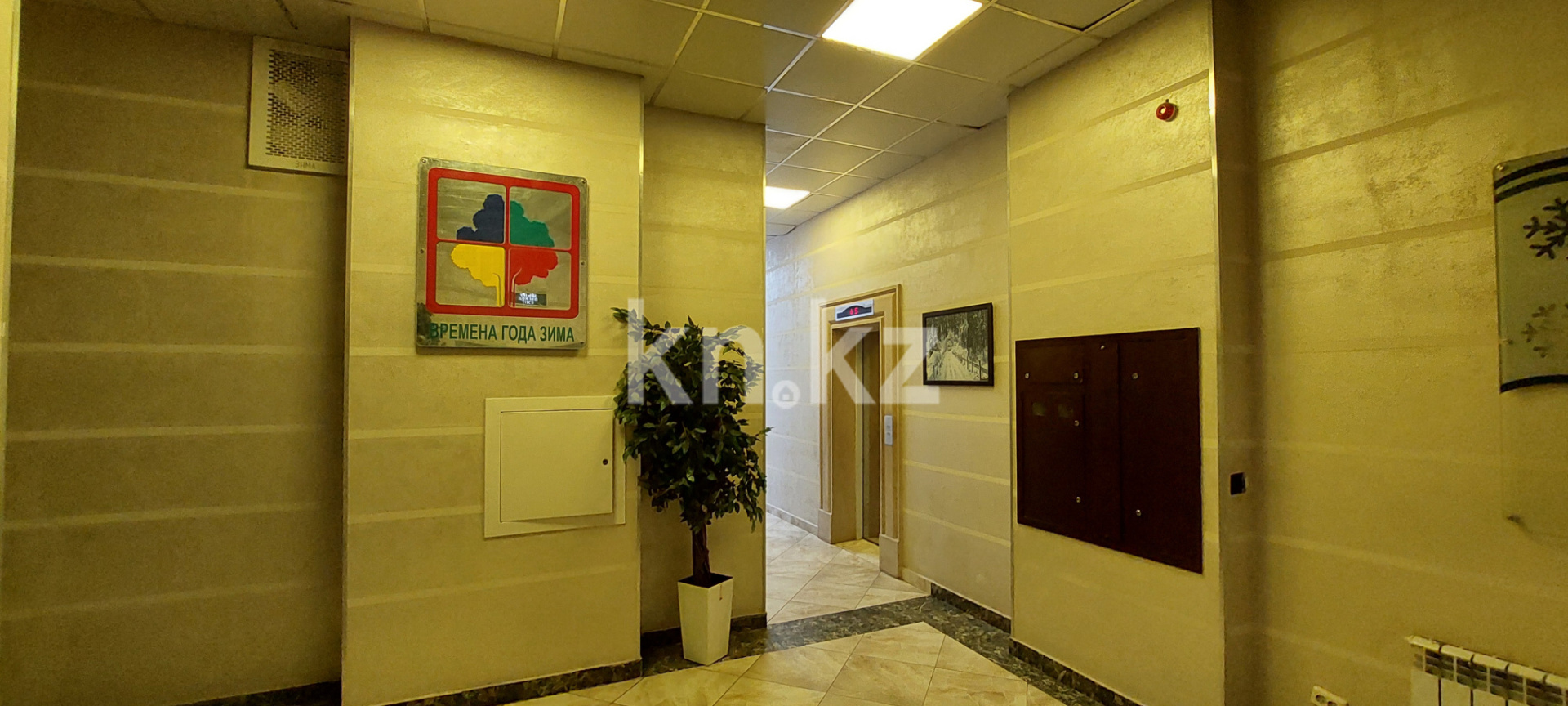 Аренда 2-комнатной квартиры, 66 м² в Астане - фото 13