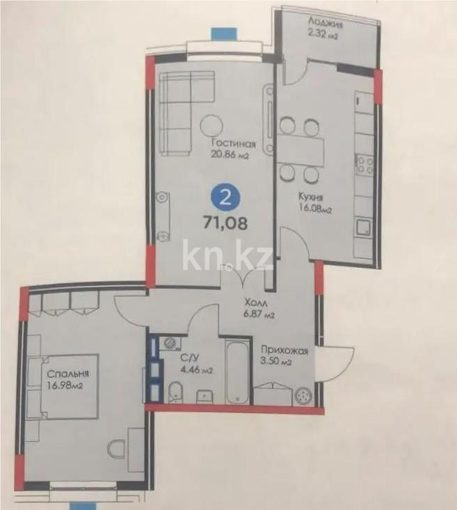 Продажа 2-комнатной квартиры, 71.8 м² в Астане - фото 5