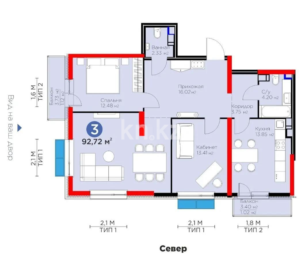 Продажа 3-комнатной квартиры, 92.72 м², мкр. Гажайып, дом  5/2 в Алматы