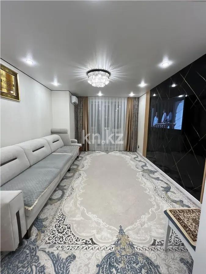 Продажа 3-комнатной квартиры, 90 м², ул. Калдаякова, дом  21 в Астане