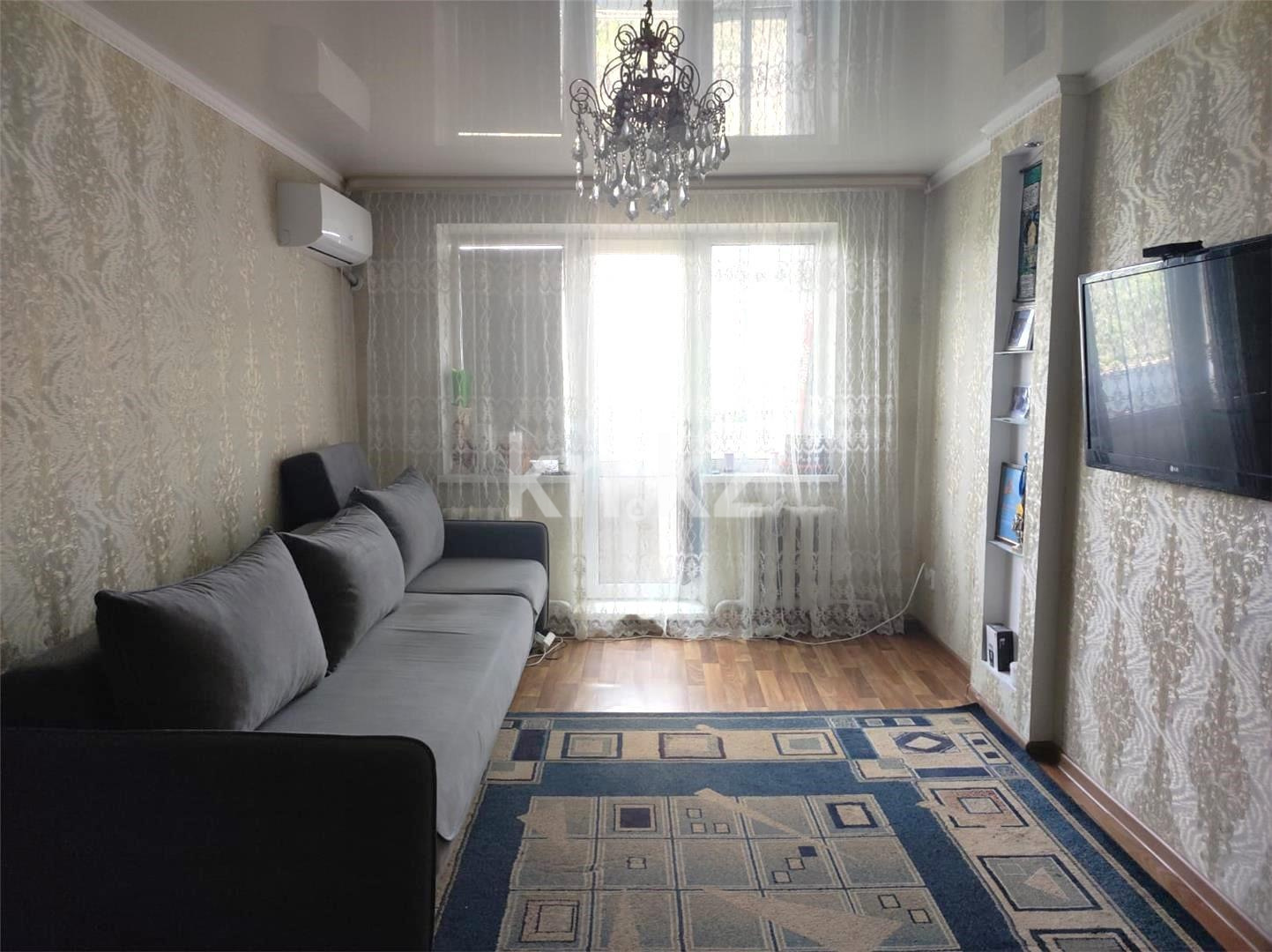 Продажа 2-комнатной квартиры, 47 м², ул. Ержанова в Караганде