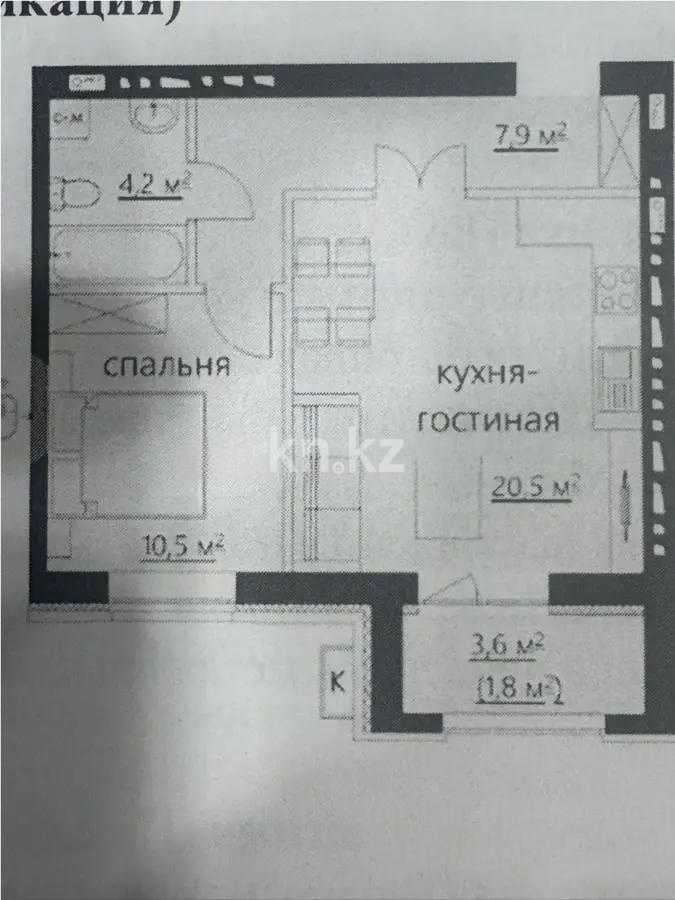 Продажа 2-комнатной квартиры, 46 м² в Караганде