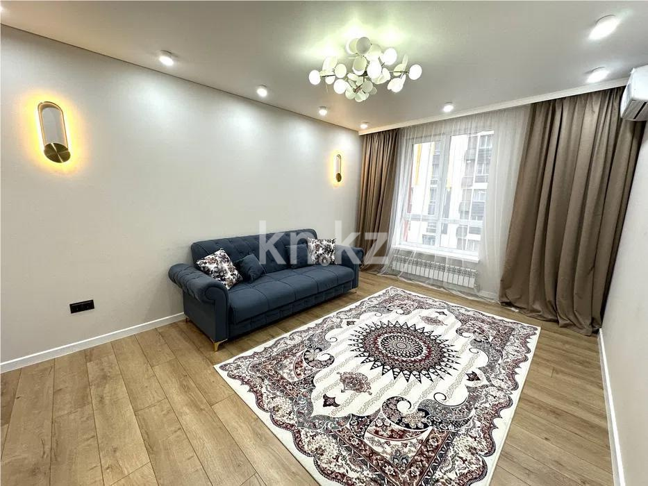 Продажа 2-комнатной квартиры, 69 м², пр. Райымбека, дом  247 в Алматы