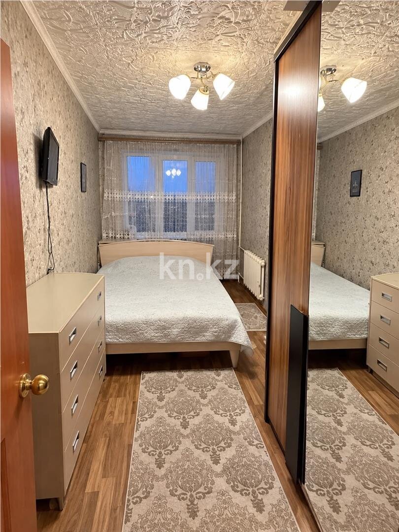Продажа 4-комнатной квартиры, 68 м² в Караганде - фото 2