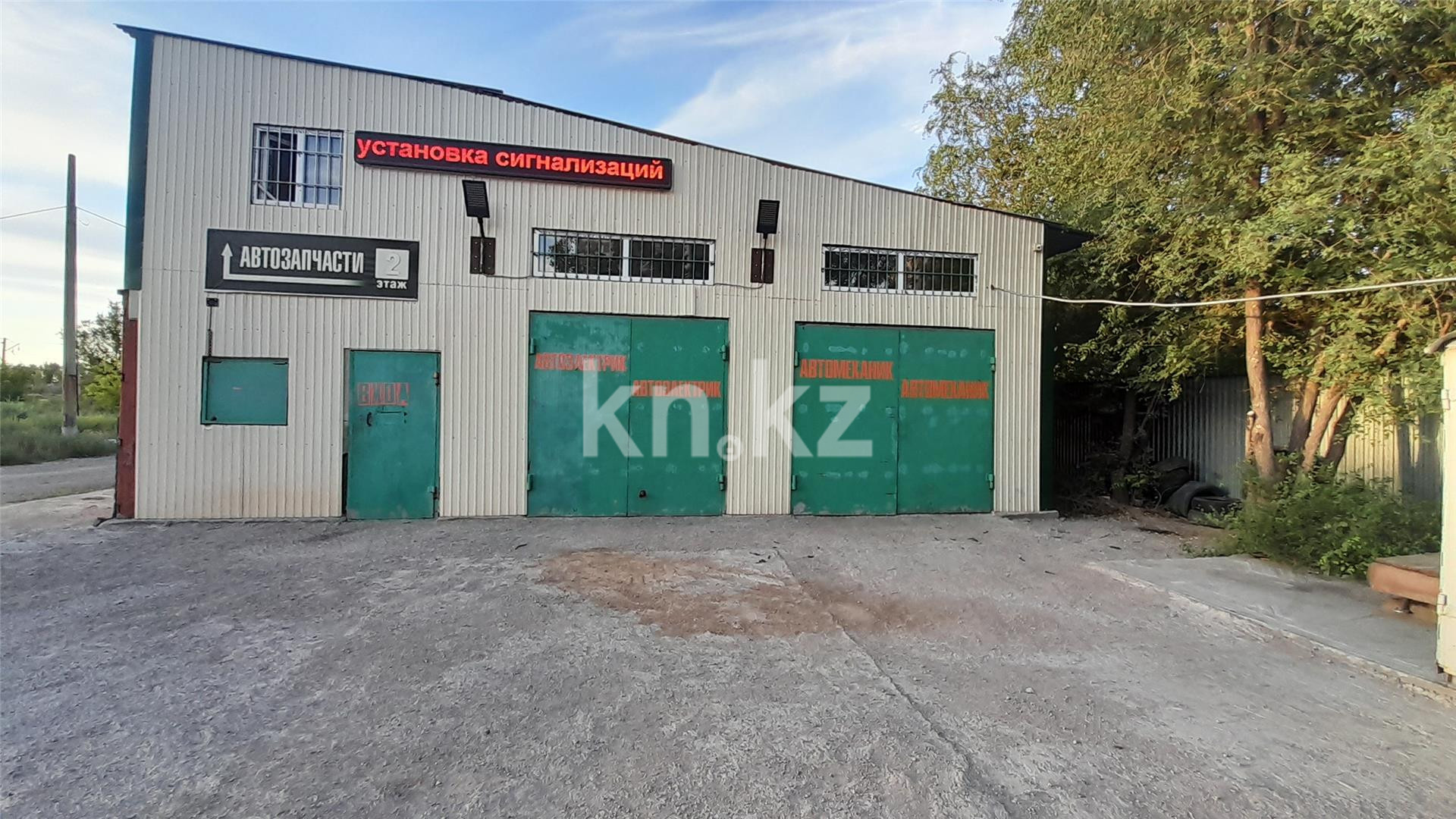 Продажа , 630 м², ул. Мичурина в Темиртау - фото 2