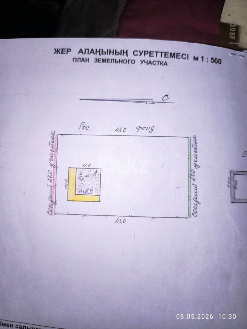 Продажа 3-комнатного дома, 70 м² в Алматы - фото 6