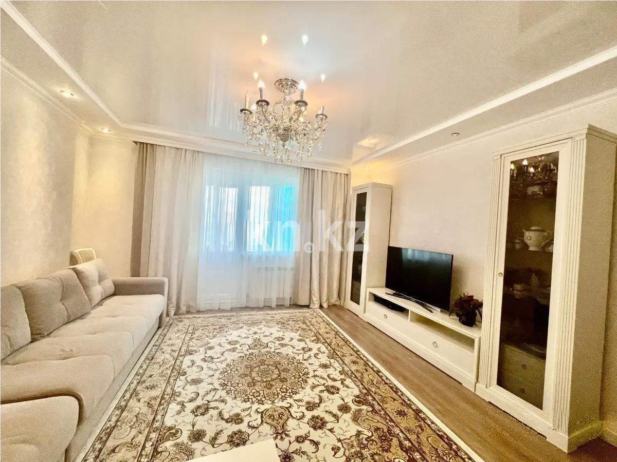 Продажа 3-комнатной квартиры, 84 м², ул. Сарайшык, дом  5 в Астане