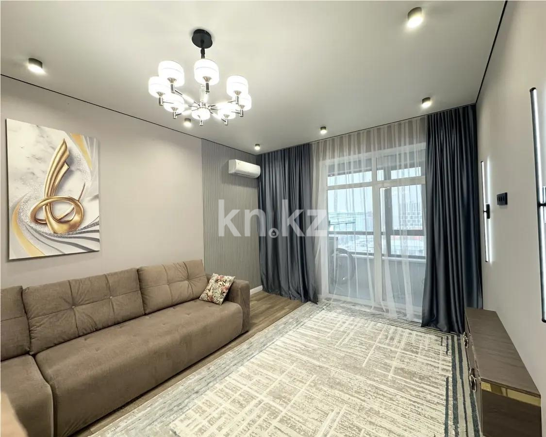 Продажа 1-комнатной квартиры, 46 м² в Астане