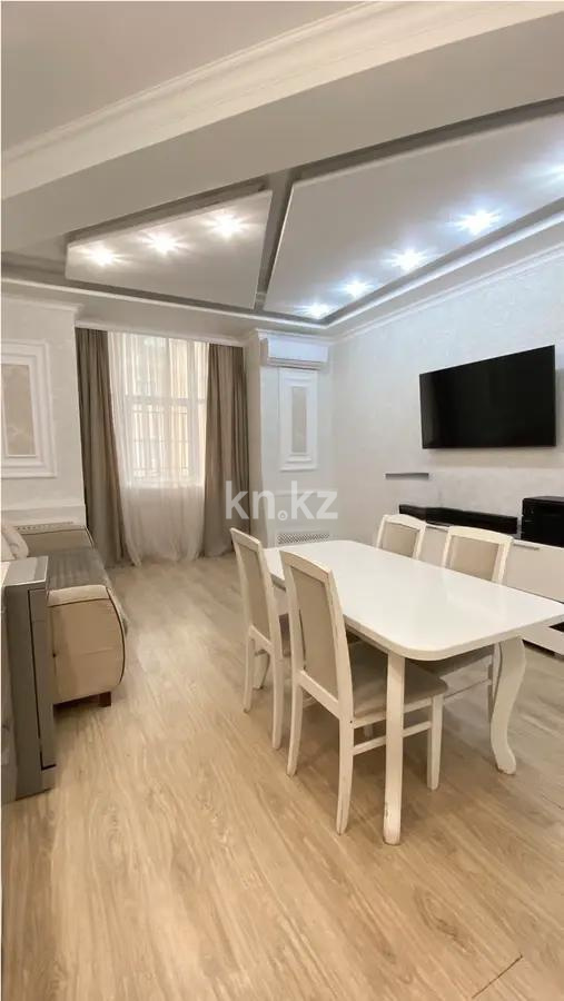 Продажа 3-комнатной квартиры, 71 м² в Астане