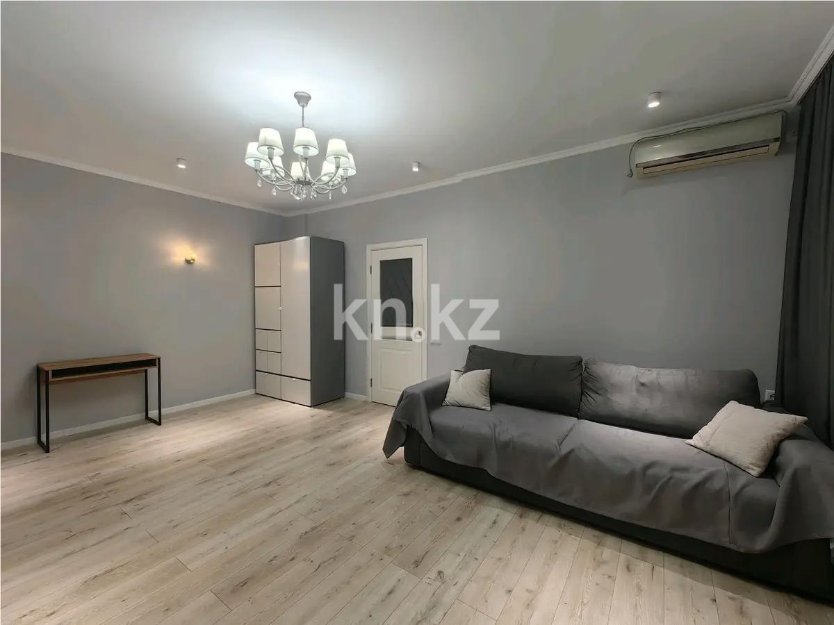 Продажа 2-комнатной квартиры, 75 м² в Алматы