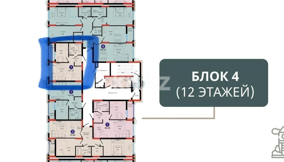 Продажа 1-комнатной квартиры, 41 м² в Астане - фото 4