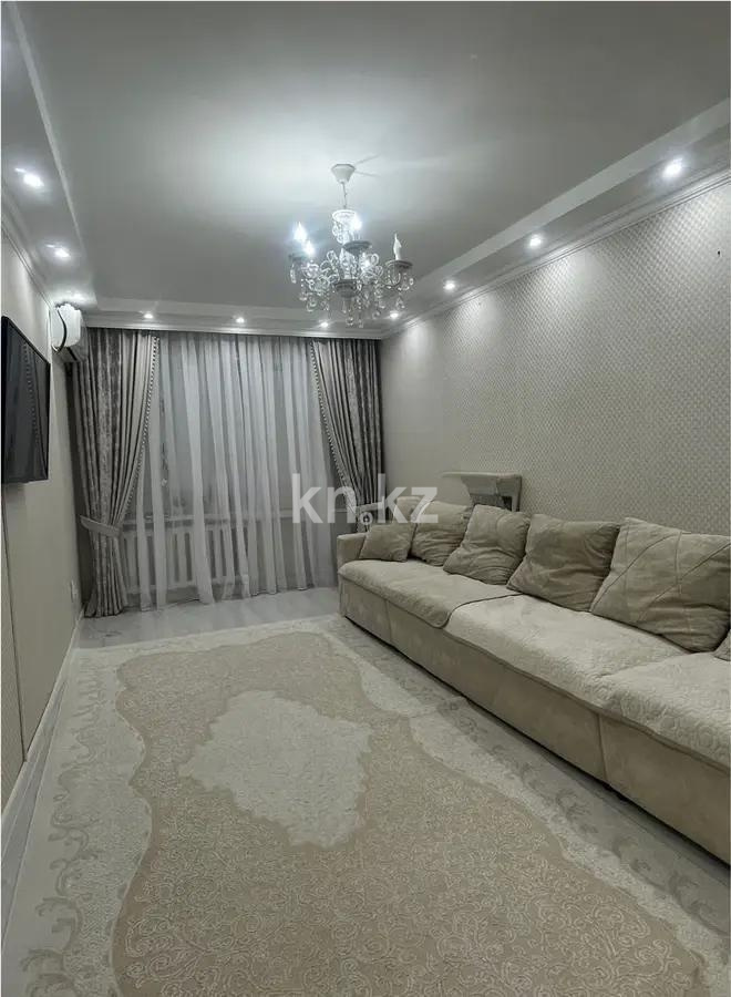 Продажа 4-комнатной квартиры, 90 м², ул. Куйши Дина, дом  1/1 в Астане