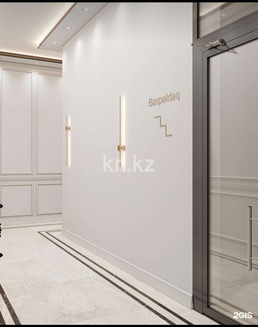 Продажа 3-комнатной квартиры, 53 м², ул. Нарикбаева, дом  14 - ул. Мухамедханова в Астане