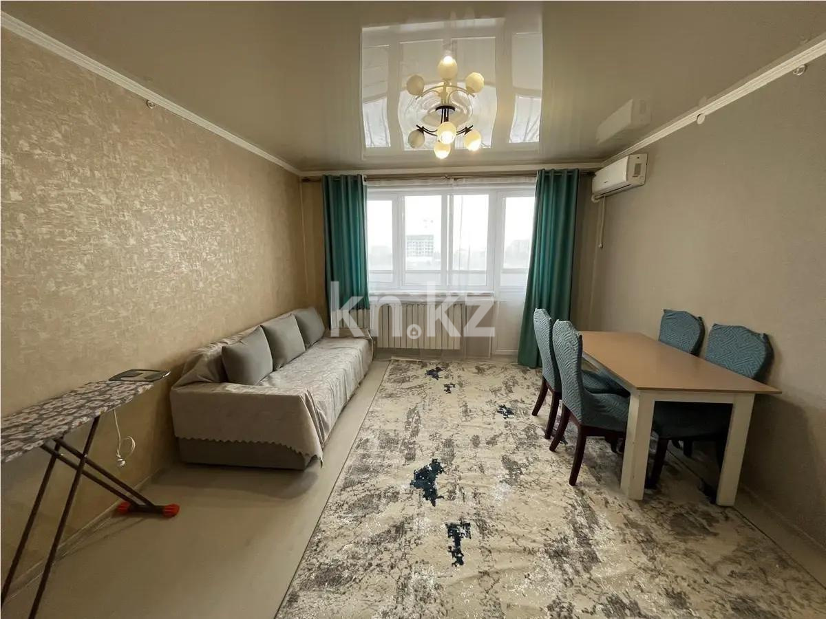 Продажа 1-комнатной квартиры, 36.6 м² в Алматы