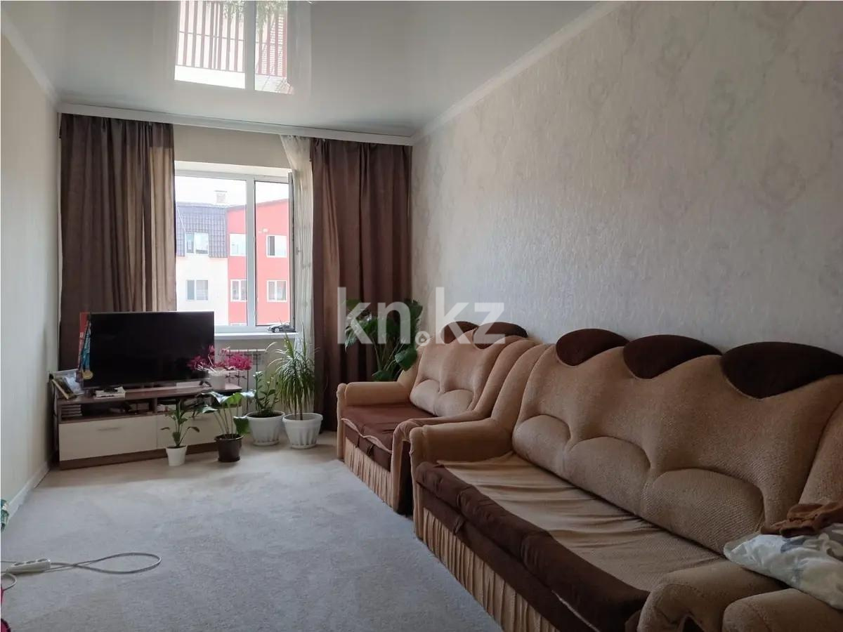 Продажа 2-комнатной квартиры, 63 м² в Астане