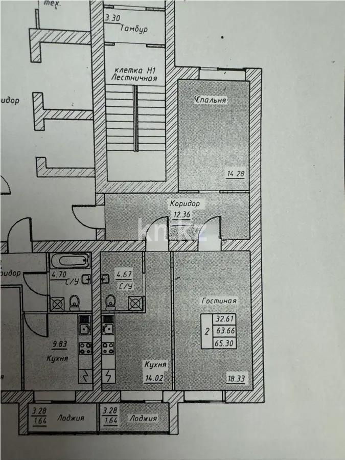 Продажа 2-комнатной квартиры, 65.3 м², ул. Тынышбайулы, дом  6 стр в Астане