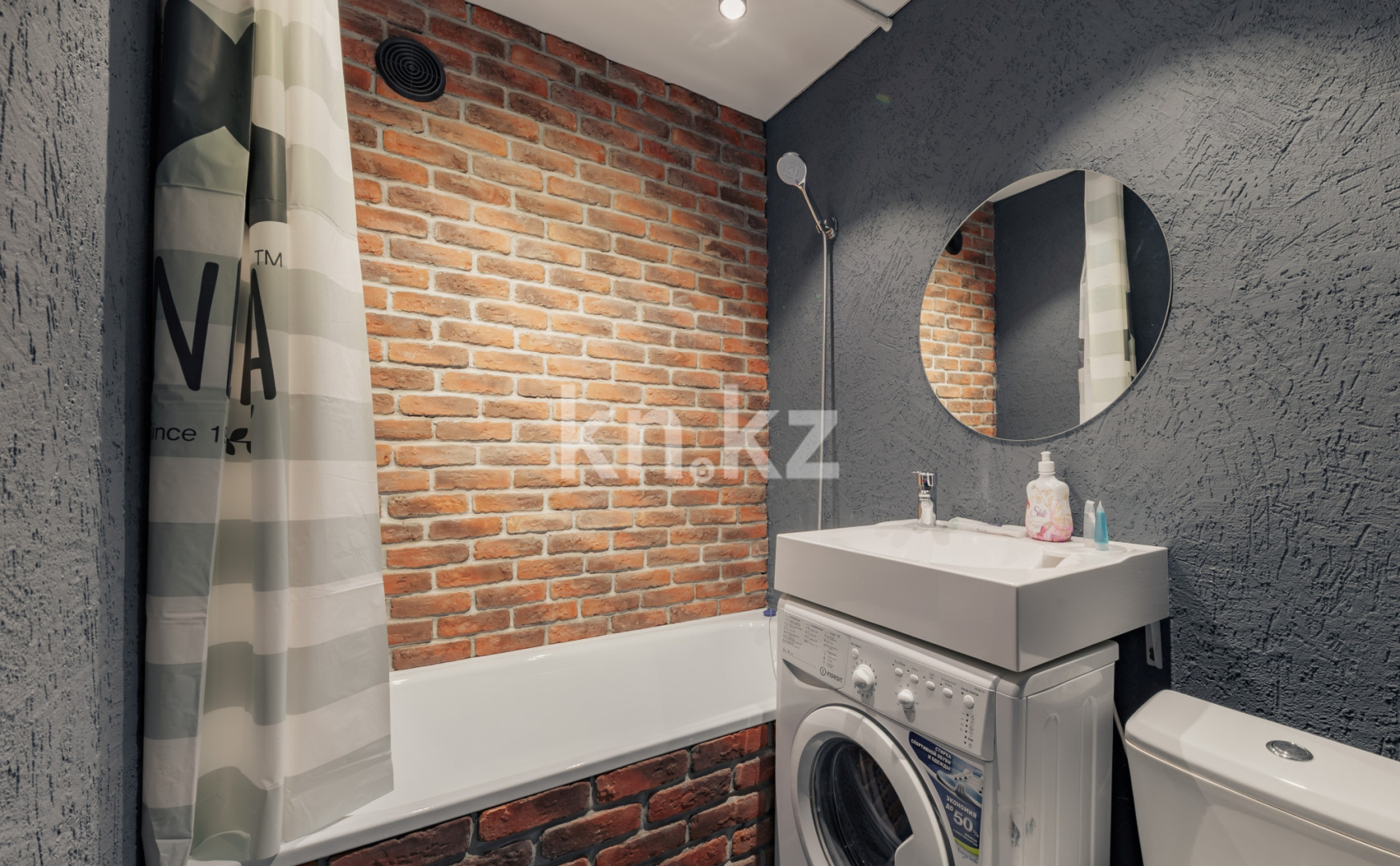 Аренда 1-комнатной квартиры посуточно, 1 м², ул. Бостандыкская, дом  11 в Петропавловске - фото 8