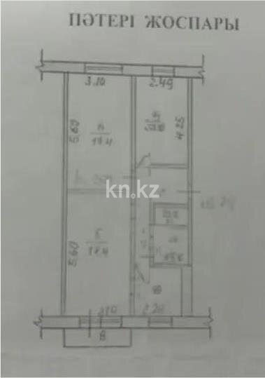 Продажа 3-комнатной квартиры, 61 м² в Темиртау - фото 15