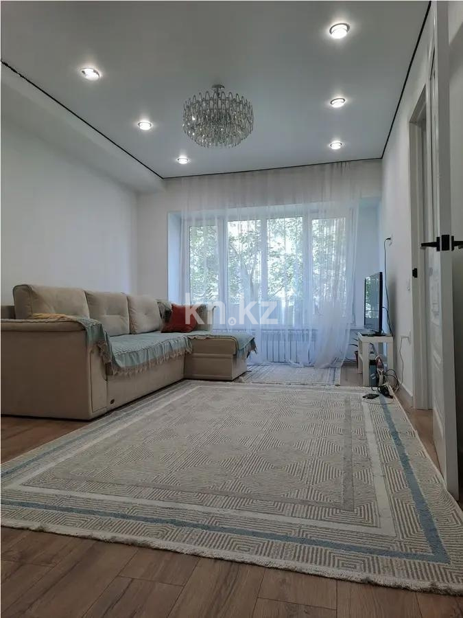 Продажа 2-комнатной квартиры, 50 м² в Алматы