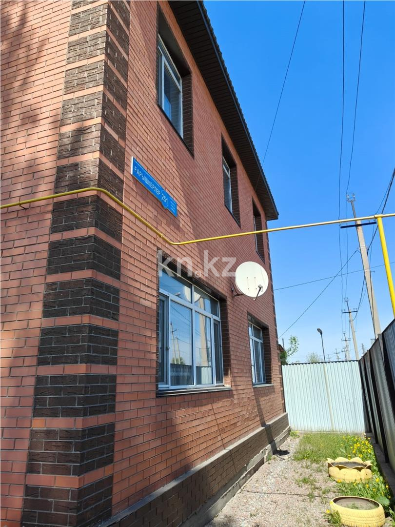 Продажа 5-комнатного дома, 226.5 м² в Караганде - фото 37