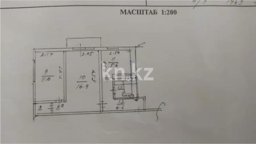 Продажа 2-комнатной квартиры, 45 м², ул. Шагабутдинова, дом  47 в Алматы - фото 4
