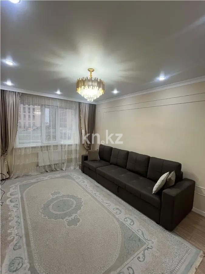 Продажа 1-комнатной квартиры, 41.5 м² в Астане