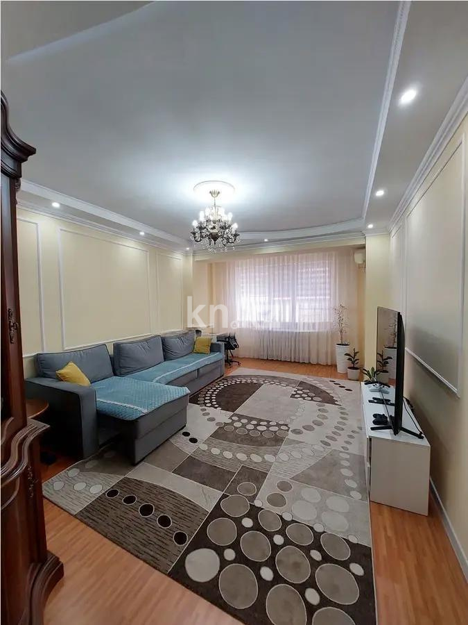 Продажа 3-комнатной квартиры, 104.2 м², ул. Нурмакова, дом  79 в Алматы