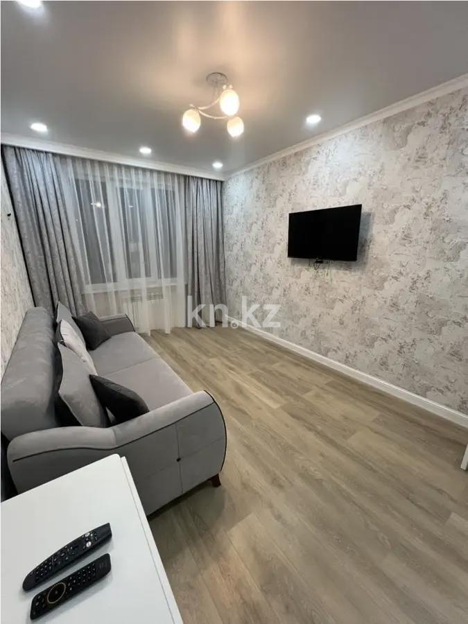 Продажа 2-комнатной квартиры, 65 м² в Алматы