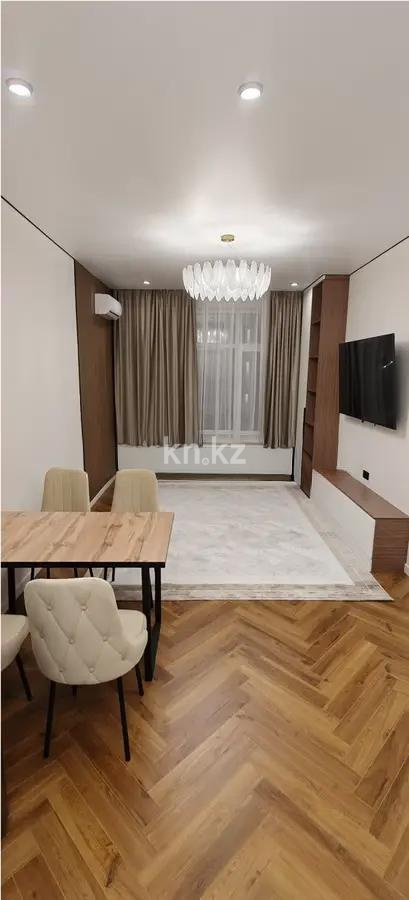 Продажа 2-комнатной квартиры, 56 м² в Алматы