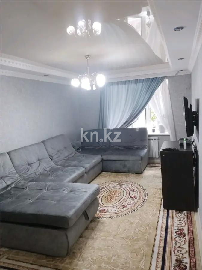 Продажа 2-комнатной квартиры, 48 м² в Алматы