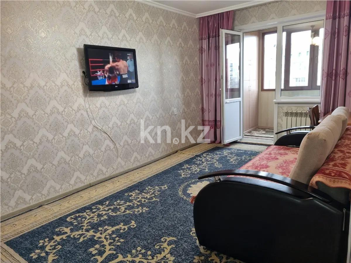 Продажа 1-комнатной квартиры, 40 м² в Алматы - фото 2