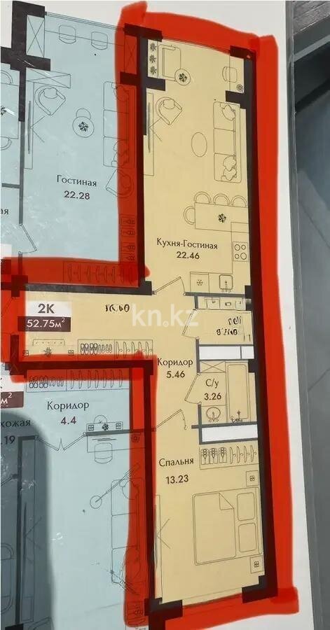 Продажа 2-комнатной квартиры, 52.75 м² в Алматы