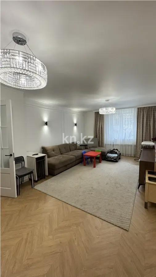 Продажа 3-комнатной квартиры, 120 м² в Алматы