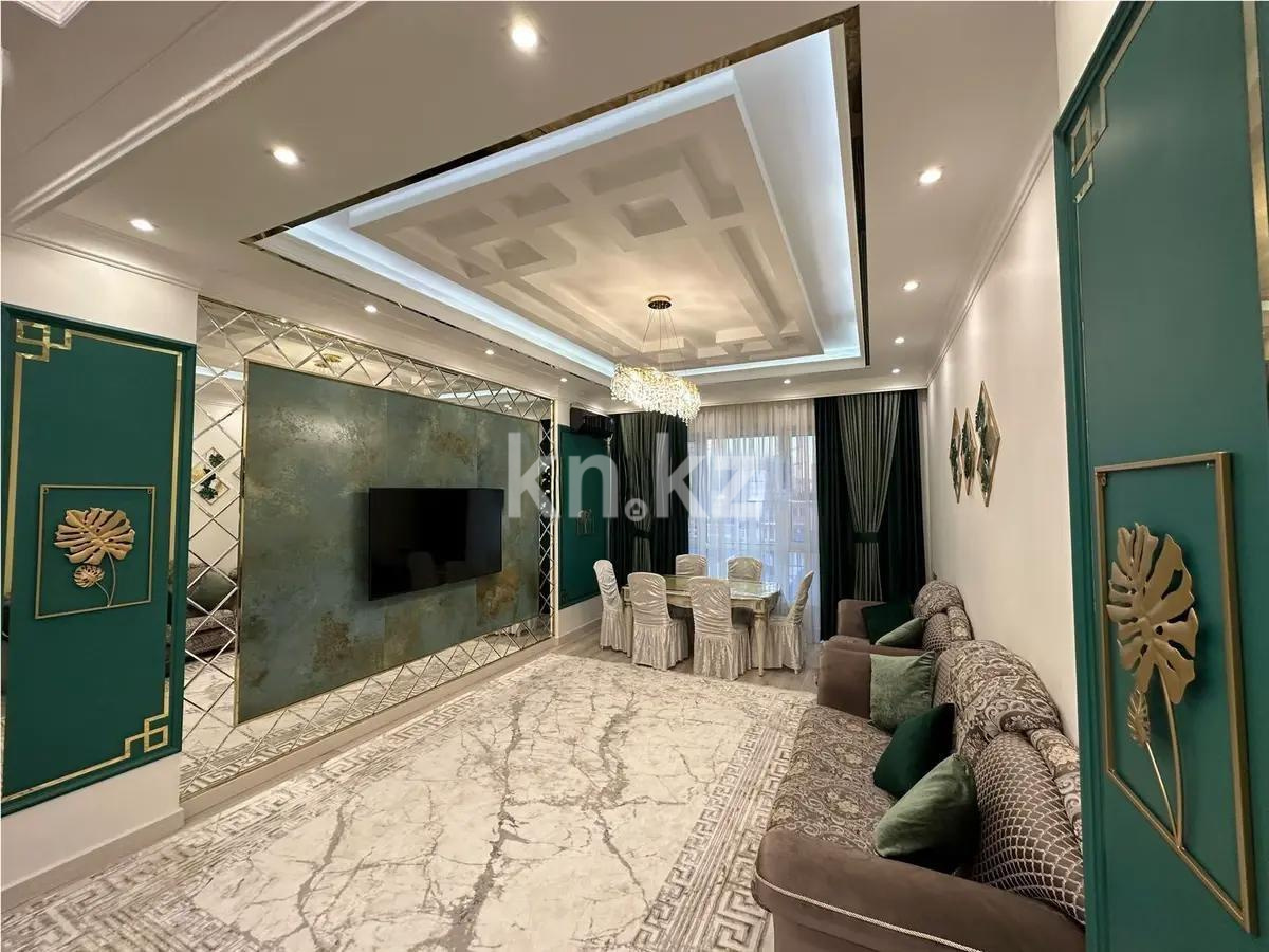 Продажа 4-комнатной квартиры, 157 м² в Астане